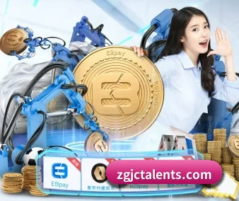 规模扩大